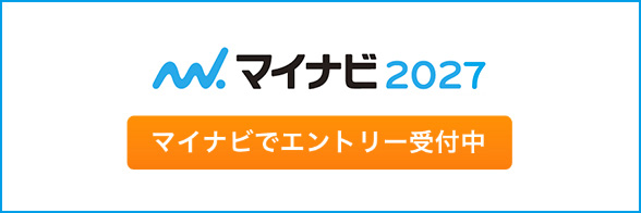 マイナビ2027